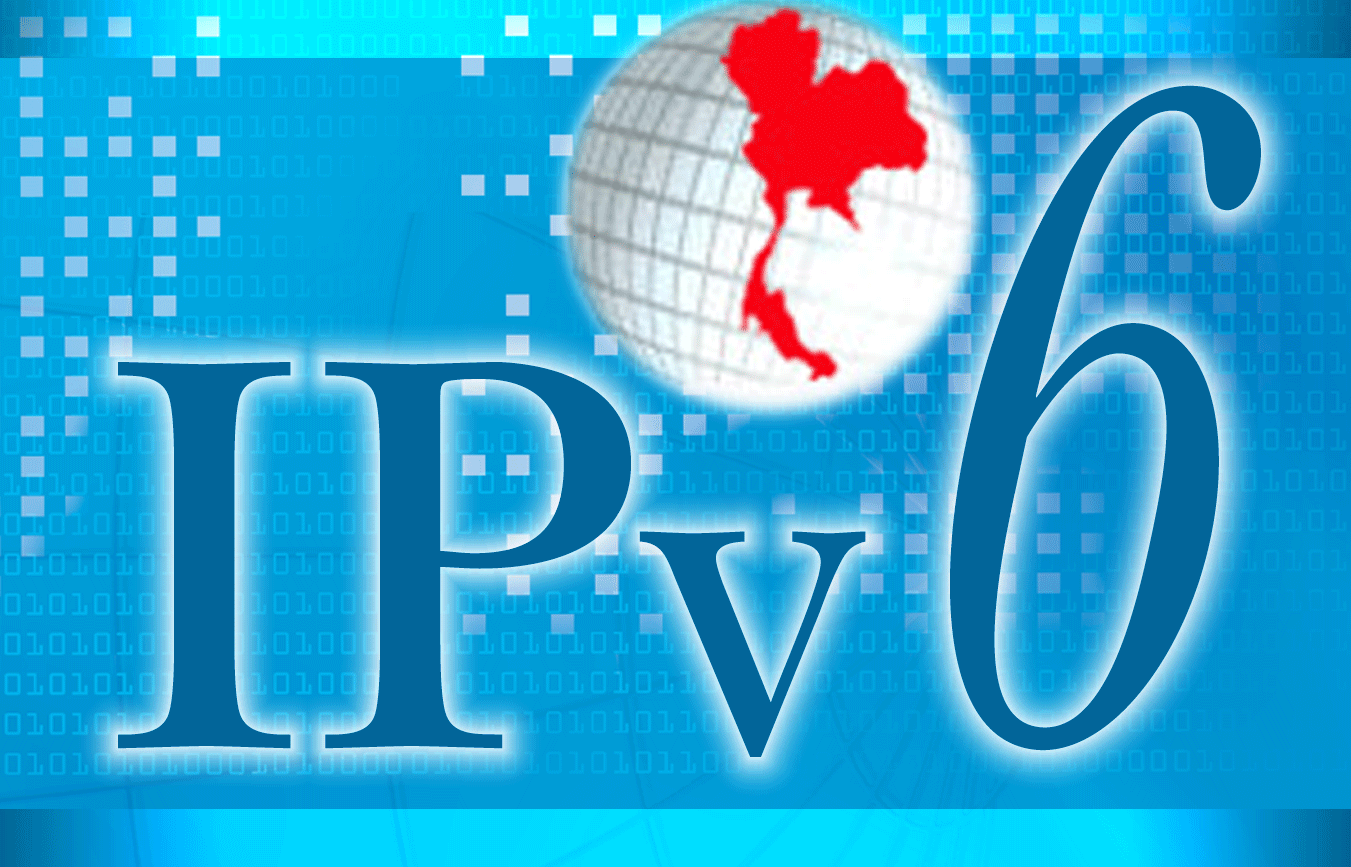 IPv4 adrese potrošene