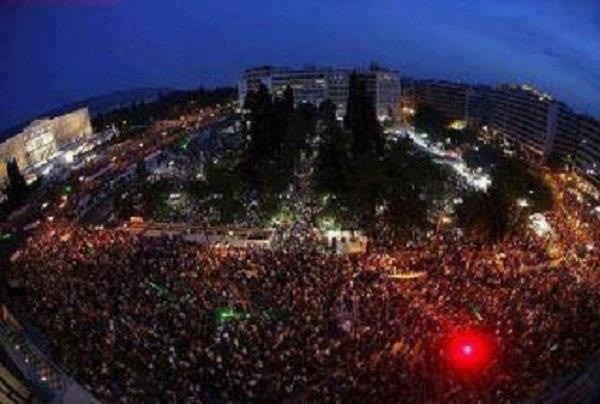 Nedavni protest u Atini