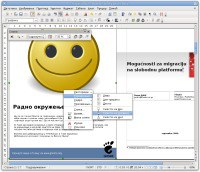 OpenOffice.org 3.0 na srpskom jeziku
